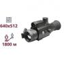 AGM Varmint V2 LRF 35-640 Тепловизионный прицел фото навигации 1