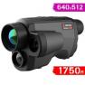 Тепловизор HikMicro GRYPHON GQ35L LRF фото навигации 2