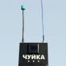 Детектор дронов Чуйка 2.0 (1,3 ГГц и 5,8 ГГц) фото навигации 1