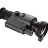 Прибор тепловизионный Guide TR650 2.9-23.2x 640x512. 2600 м QD Long mount фото навигации 1