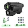 Тепловизионный монокуляр AGM Fuzion LRF TM25-384 фото навигации 2