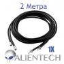 Удлинительный коаксиальный кабель для Alientech 2 метра (1 провод) PROQMA8000QMA/RG223 фото навигации 2