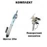 Комплект телескопическая мачта (10 метров) для Alientech, Avenger, РЭБ + Поворотный механизм фото навигации 1