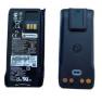 Аккумулятор 5000mAh type-c (батарея) для радиостанции Motorola R7 модели PMNN4810A фото навигации 1