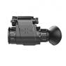 Тепловизор Infiray (iray) mini mh25w фото навигации 2