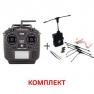 Пульт RadioMaster TX12 MKII ELRS M1 + TBS Crossfire Micro TX V2 Module фото навигации 1