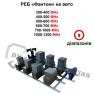 Купольный РЭБ на авто «Фантом» на 9 диапазонов (300-1200МГц) фото навигации 1