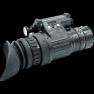 Монокуляр ночного видения PVS-14 Armasight Bravo Gen 3 IIT фото навигации 4