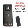 Аккумуляторная батарея Agent APLI4811C31 (3100 мАч, Li-Ion, IMPRES, USB Type-C, Power Bank) для Motorola R7 фото навигации 4