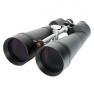 Астрономический бинокль CELESTRON SkyMaster 25x100 фото навигации 1