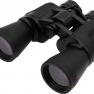 Бинокль Active Optics 10x50 фото навигации 1