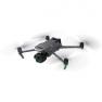 КВАДРОКОПТЕР DJI MAVIC 3 PRO FLY MORE COMBO фото навигации 2