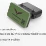 AvengeAngel ANT-MAN трехдиапазонная усилительная антенна 2.4G, 5.2G, 5.8G фото навигации 4