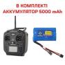Пульт RadioMaster TX12 MKII ELRS M2 + Аккумуляторная батарея на 5000mAh 7.4V фото навигации 1