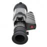 Тепловизионный прибор GUIDE TR450 384x288px 50mm фото навигации 4