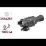 AGM Rattler V2 35-384 ТЕПЛОВИЗИОННЫЙ ПРИЦЕЛ фото навигации 1