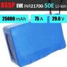 Аккумуляторная сборка 8S5P EVE INR21700-50E: 25000 mAh, 75A, 29.6V / Емкая батарейная сборка 8S5P EVE фото навигации 1