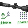 Тепловизионный оптический прибор AGM Adder TS50-384 фото навигации 3