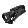Тепловизионная насадка GUIDE TA451 384x288px 50mm фото навигации 1