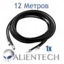 Удлинительный коаксиальный кабель для Alientech 12 метров (1 провод) PROQMA8000QMA/RG223 фото навигации 2