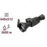 AGM Secutor LRF 75-640 Тепловизионный прицел фото навигации 1