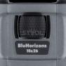 Бинокль Steiner BluHorizons 10x26 фото навигации 3