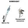 Комплект телескопическая мачта (4 метров) для Alientech, Avenger, РЭБ + Поворотный механизм фото навигации 1