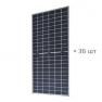 Сонячна панель JA Solar JAM66D45-620/LB(С) (палета 36 шт) фото навигации 2