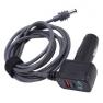 Прикуриватель кабель для питания Starlink Mini 3 метров фото навигации 3