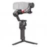 Стабилизатор DJI RS 4 фото навигации 4