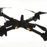 FPV дрон АРГО 13" фото навигации 1