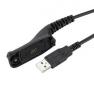 Кабель USB для програмирования цифровых раций Motorola Mototrbo DP4400e / DP4600e / DP4800e фото навигации 3