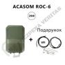 Выносная антенна ACASOM ROC-6 N-Type 2.4G/5.2G/5.8G 20W фото навигации 1