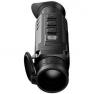 Тепловизор iRay Zoom ZH38V2 (INFIRAY) фото навигации 2
