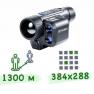 Тепловизионный монокуляр Pulsar Axion 2 LRF XQ35 Pro фото навигации 2