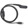 Кабель USB для програмирования цифровых раций Motorola Mototrbo DP4400e / DP4600e / DP4800e фото навигации 2