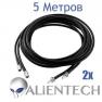 Удлинительный коаксиальный кабель для Alientech 5 метров (2 провода) PROQMA8000QMA/RG223 фото навигации 3