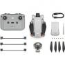 Квадрокоптер DJI Mini 3 with RC-N1 Remote (CP.MA.00000488.02) фото навигации 1
