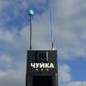 Детектор дронов Чуйка 2.0 (1,3 ГГц и 5,8 ГГц) фото навигации 3
