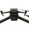 Аккумулятор AvengeAngel Mavic 4 Cell (7500 мА·ч, до 50 мин полёта) – совместим с DJI Mavic 3 / 3 Pro / 3T / 3E фото навигации 3