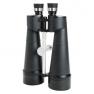 Астрономический бинокль CELESTRON SkyMaster 25x100 фото навигации 4