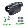 Тепловизор Pulsar Axion XM30F фото навигации 2