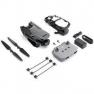 Квадрокоптер DJI Mavic 3 Classic RC-N1 фото навигации 4