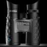 Бинокль Steiner BluHorizons 10x42 фото навигации 4