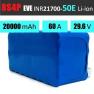 Аккумуляторная сборка 8S4P EVE INR21700-50E: 20000 mAh, 60A, 29.6V / Емкая батарейная сборка 8S4P EVE фото навигации 1