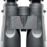 Бинокль Bushnell Legend Black 12x50 мм. IPX7 фото навигации 3