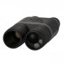 Тепловизионный бинокль ATN Binox 4T 384 2-8X фото навигации 2
