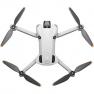 Квадрокоптер DJI Mini 4 Pro Fly More Combo (DJI RC 2) фото навигации 3