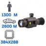 Dahua Thermal Scope C425 ТЕПЛОВИЗИОННЫЙ ПРИЦЕЛ фото навигации 2