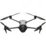 Квадрокоптер DJI Mavic 4 Pro (CP.MA.00000849.01) фото навигации 2